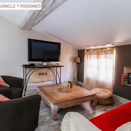 住宿加早餐酒店 Le Passage 4*