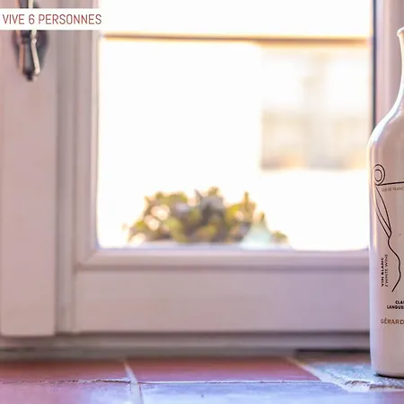 住宿加早餐酒店 Le Passage 4*